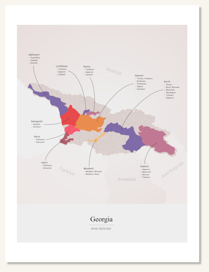 Poster wine map Georgia. Wine painting. Wine poster. Exclusive and educational wine map printed on high quality paper.